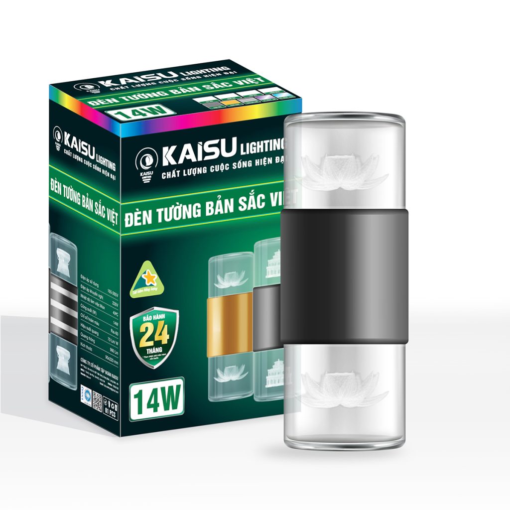 Đèn LED gắn tường (BSV) – Họa tiết Hoa Sen – ánh sáng Trắng Vàng – Thân Đen