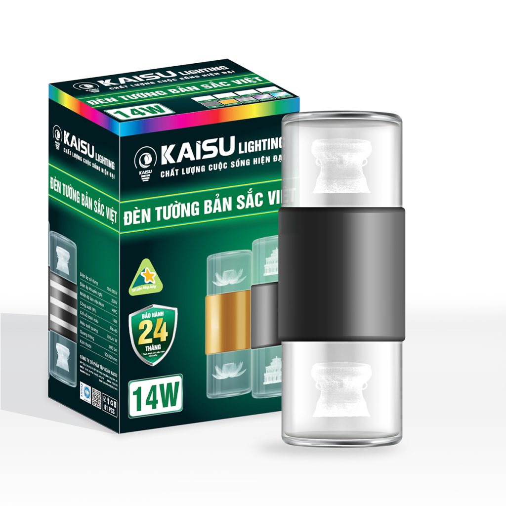 Đèn LED gắn tường (BSV) – Họa tiết Trống Đồng – ánh sáng Trắng Vàng – Thân Đen