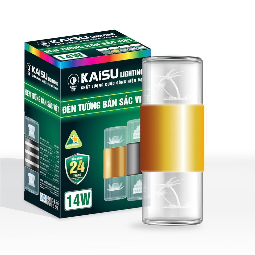 Đèn LED gắn tường (BSV) – Họa tiết Cây Dừa – ánh sáng Trắng Vàng – Thân Vàng